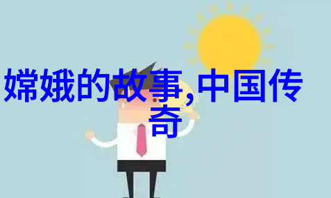 牛郎织女最美的情侣星座
