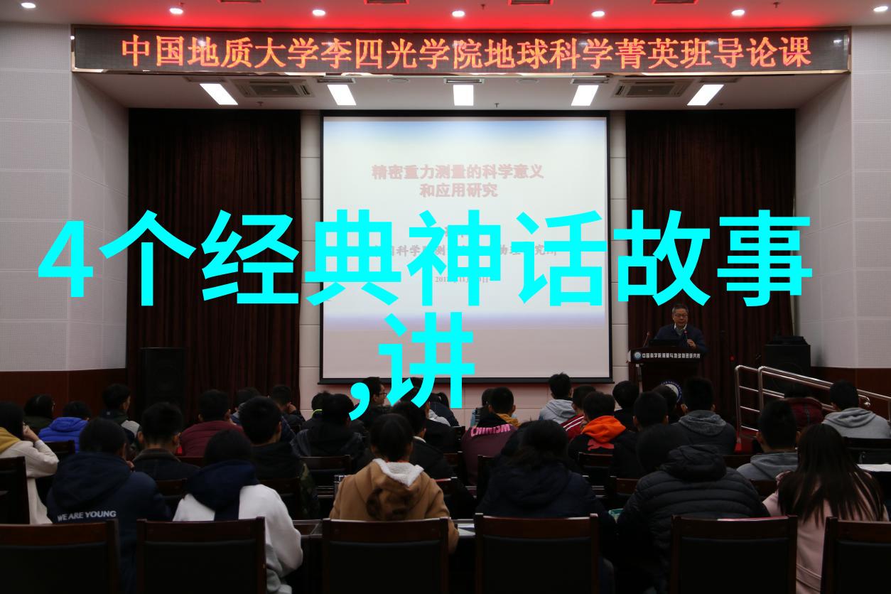 明朝那些事儿目录顺序中国历史明朝时期王信