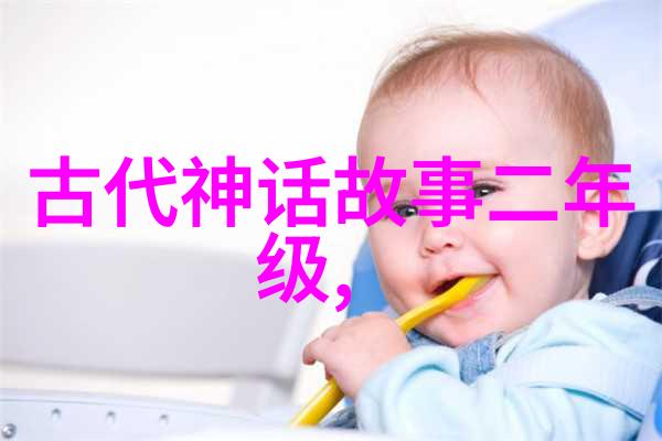 寻秦记穿越古今的TXT奇遇