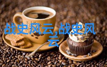 2022春节晚会闹鬼事件-画面中断声响起揭秘那场让人惊悚的直播春晚
