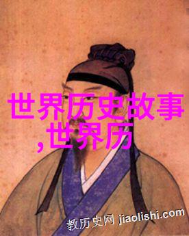教育科研课题伴随嫦娥足迹的院士头发如雪般白了