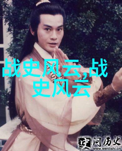 历史的秘密角落古代女性医生的奇迹之旅