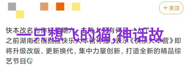 龙王的七颗宝珠