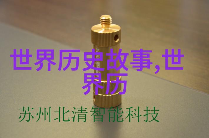 马进忠中国历史故事免费听在社会的传播