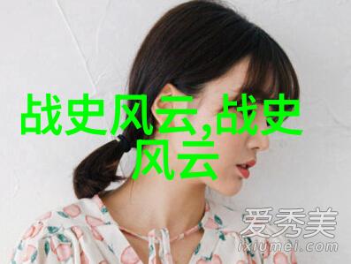1988年大批神仙下凡天降神迹与世变奇观