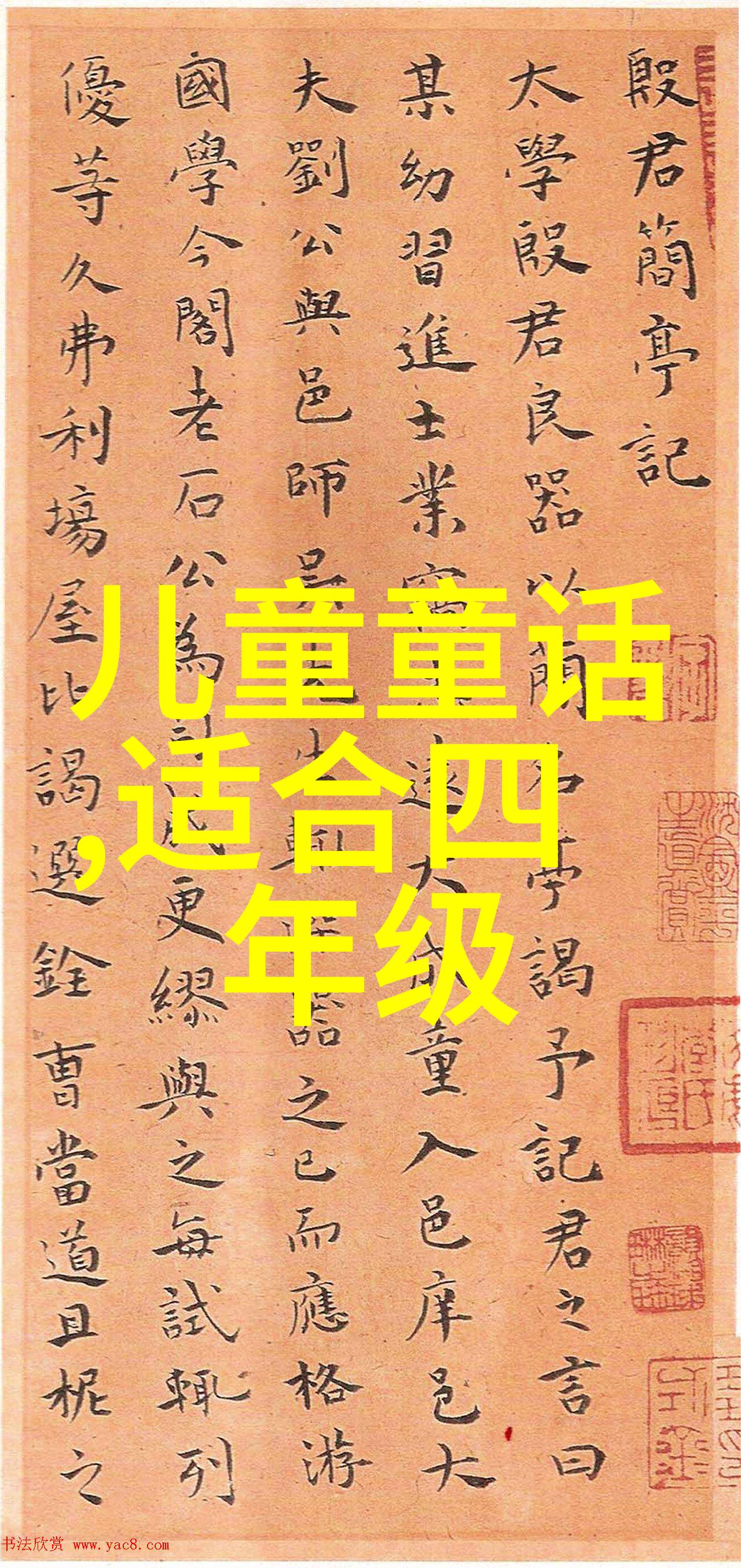 猫咪的跳水世界杯喵声响起溅起的不是水是笑声