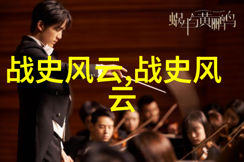 丁晓君京剧中女演员扮演男角的艺术魅力探究