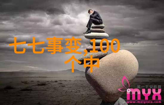 bgmbgmbgm毛多老太免费我是怎么发现邻居老太大批毛发都能包下整个沙发的