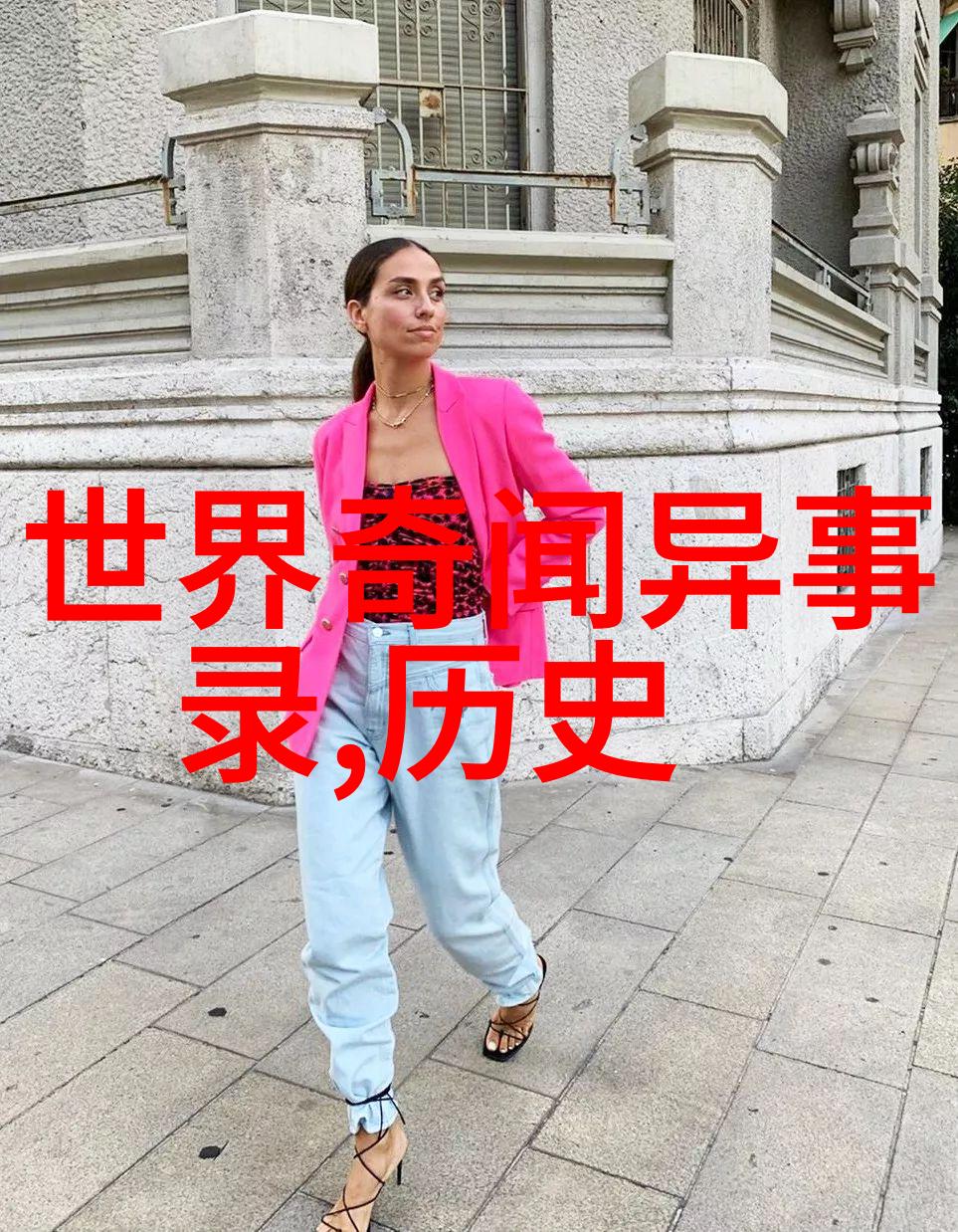 内衣柜办公室1-3日语免费观看-隐私的边界探索日系内衣柜办公室文化
