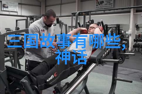 奇妙地球奇观世界上最神秘的自然现象