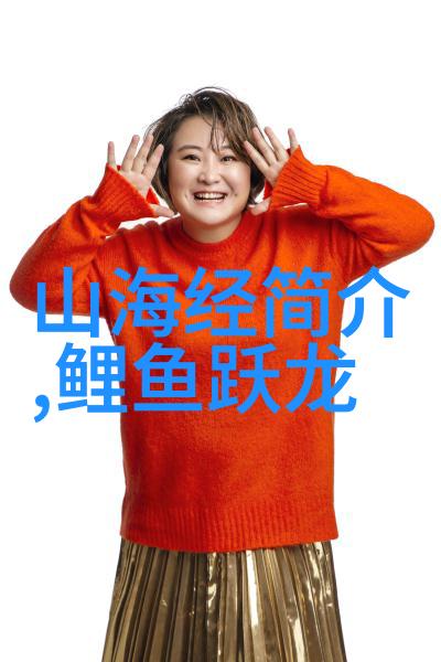 命运交汇点上的决断之战从失败到胜利的一路风雨