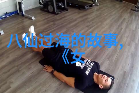 论完美世界构建者从创造到毁灭女性视角下的男厉色彩