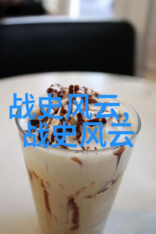 在历史知识竞赛题库900题中古代的弄璋之喜又是什么含义它与重男轻女的观念之间又有着怎样的联系呢