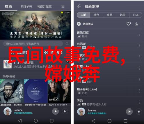 老人的故事里藏着什么秘密
