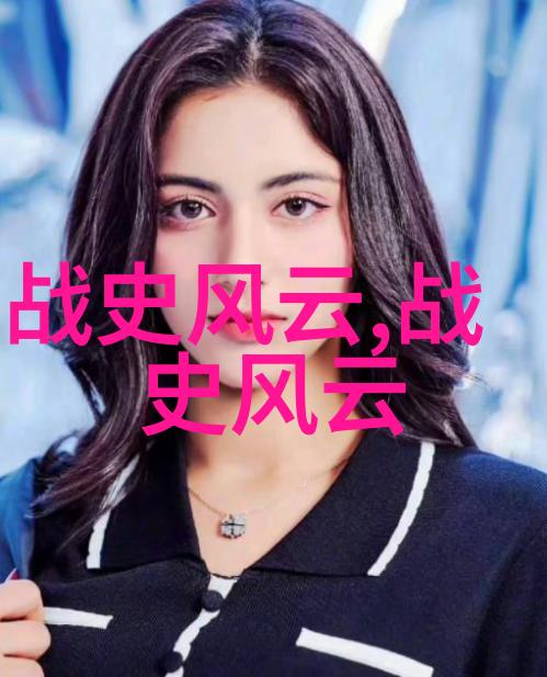 冰山上的独行侠罗莎帕克非暴力抗争者的传奇生活