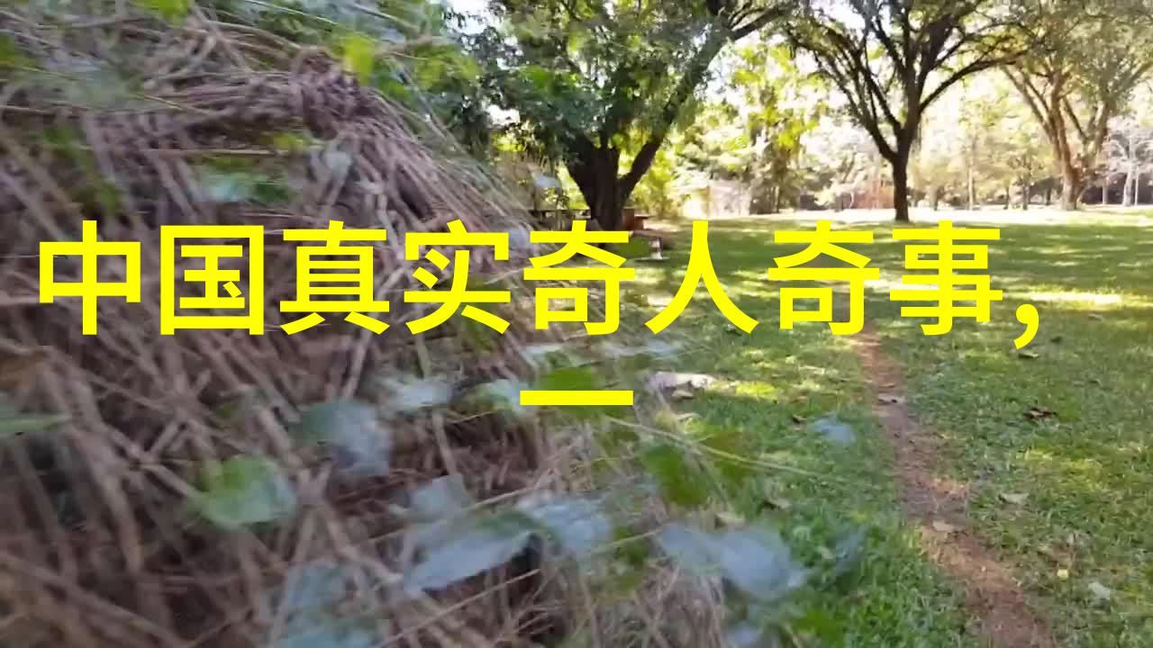 俄罗斯北极海底发现巨型生物化石深海怪兽在寻找食物