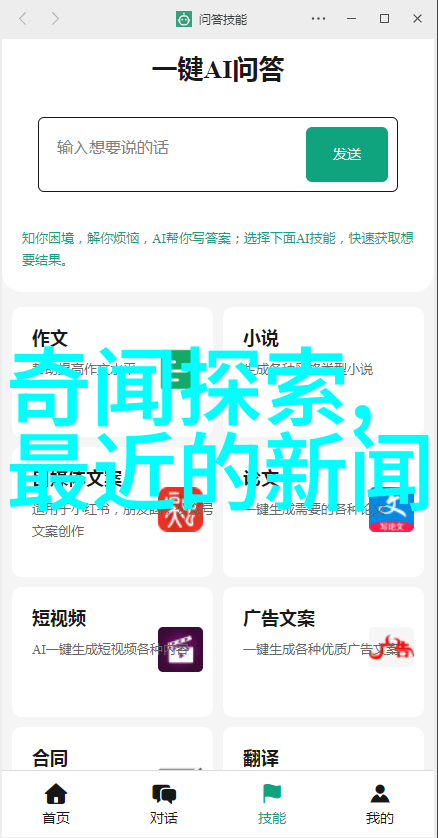 曹彬治军严谨的传奇优秀企业文化案例中的战绩辉煌