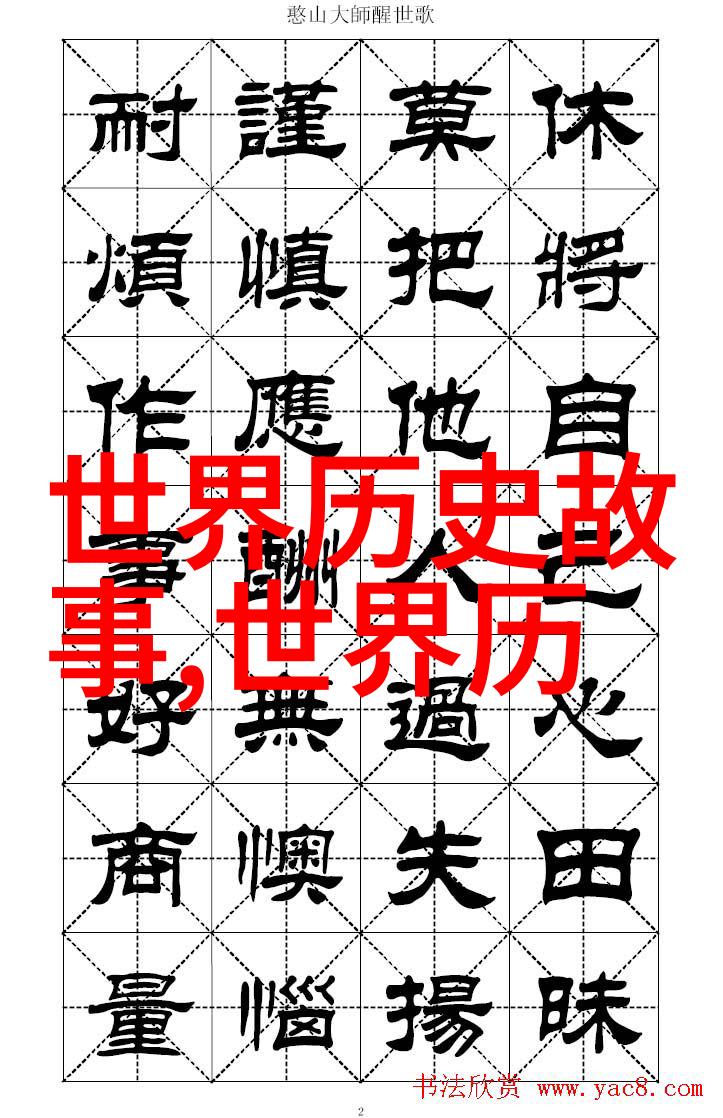 探秘2022年春节晚会的那些不可思议瞬间