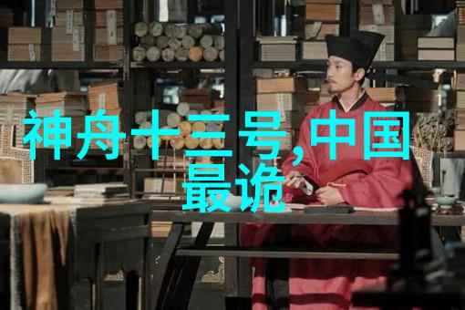 历史的回响从蒸汽机到互联网人类社会的巨大变革