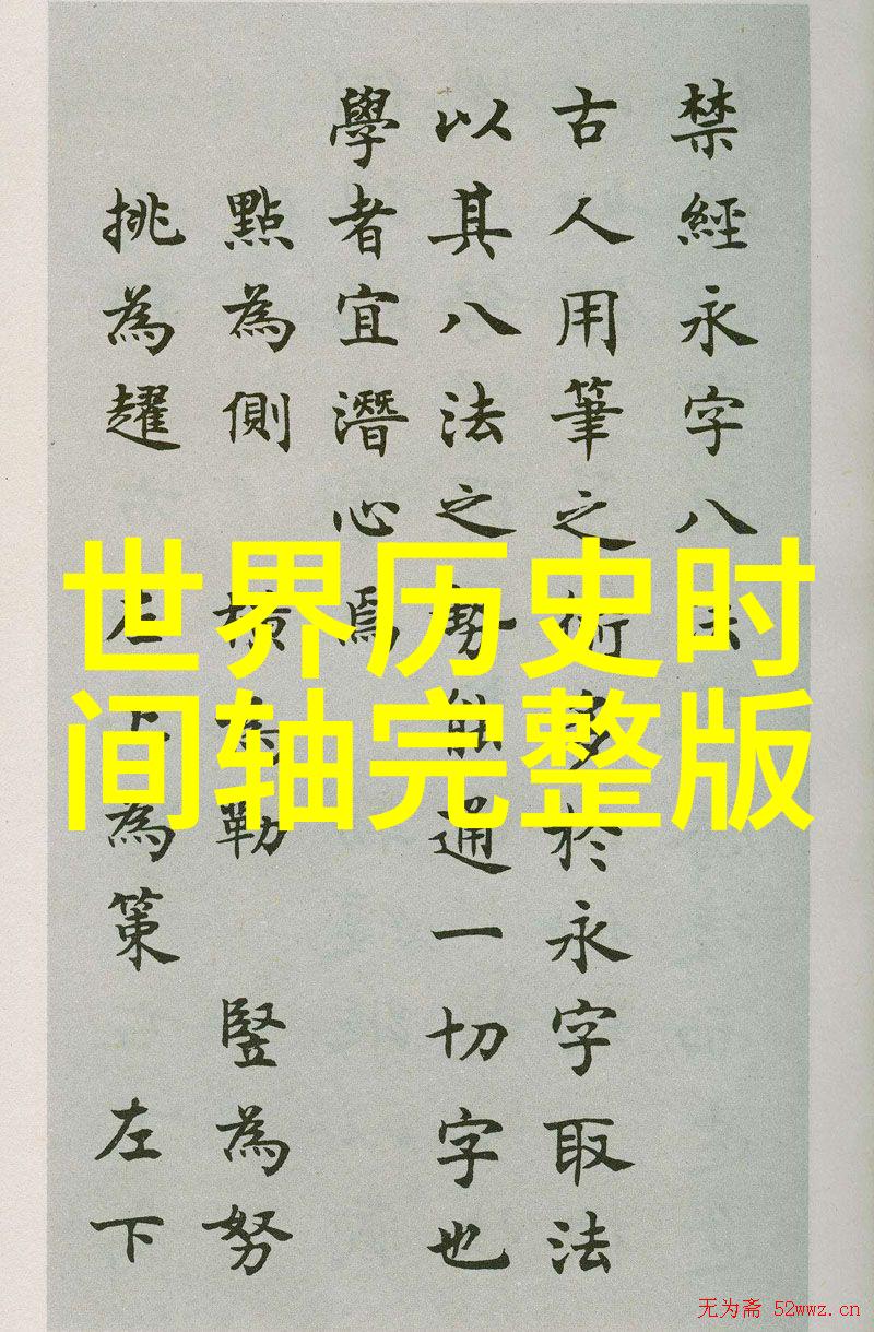 民族之间的故事交融民间故事大全中怎样体现多元文化