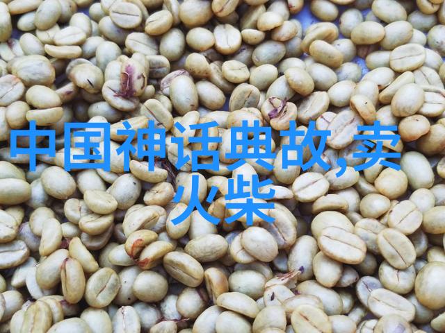 中国古代性生活不重视乳房 的中心是小脚