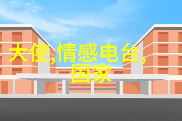 一分钟了解李斯的故事秦国宰相与汉字之争