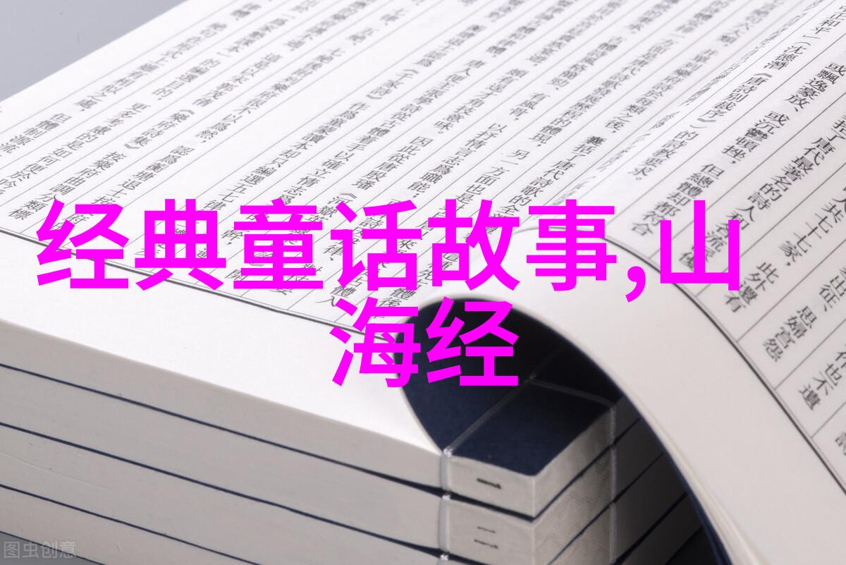 三人运动怎么做-三人同行探索小组合作的秘诀