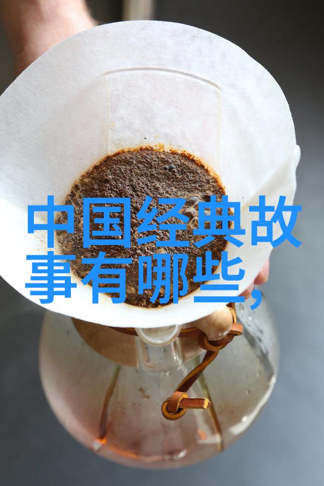 七国杰出惠文后(公元前305年)