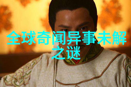简短的神话故事我和大侠李白的一夜