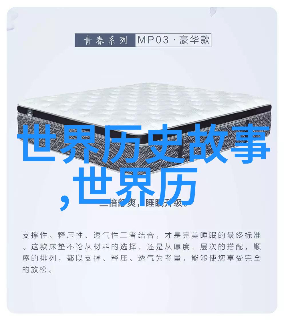明朝16位谷才的学艺盛世收徒如潮
