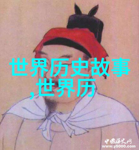 中国神话传说故事有哪些揭秘龙井茶的古老传奇与现代魅力