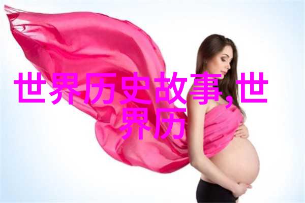 清朝皇帝也要受惩罚探秘其铜币价值与自然景观的关系