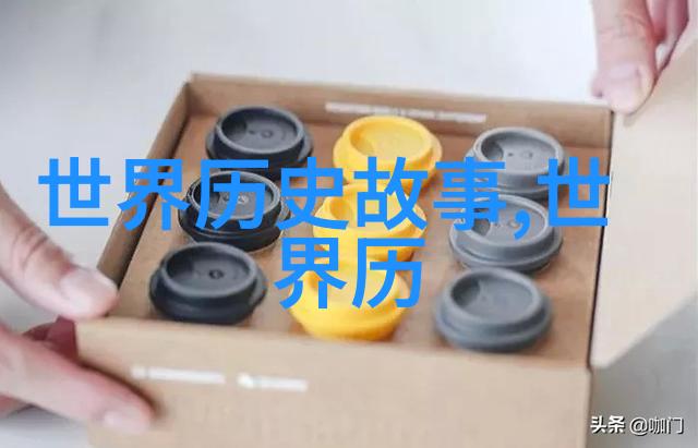 巧哥在山林中追逐美女仿佛重现了中国近代名人故事中的豪迈与坚持