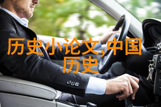 胜者为王4国语版我是你爹我教你打游戏