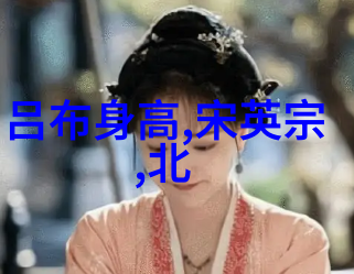 明朝那些事儿从神仙打架到皇帝变狗梗概版700字