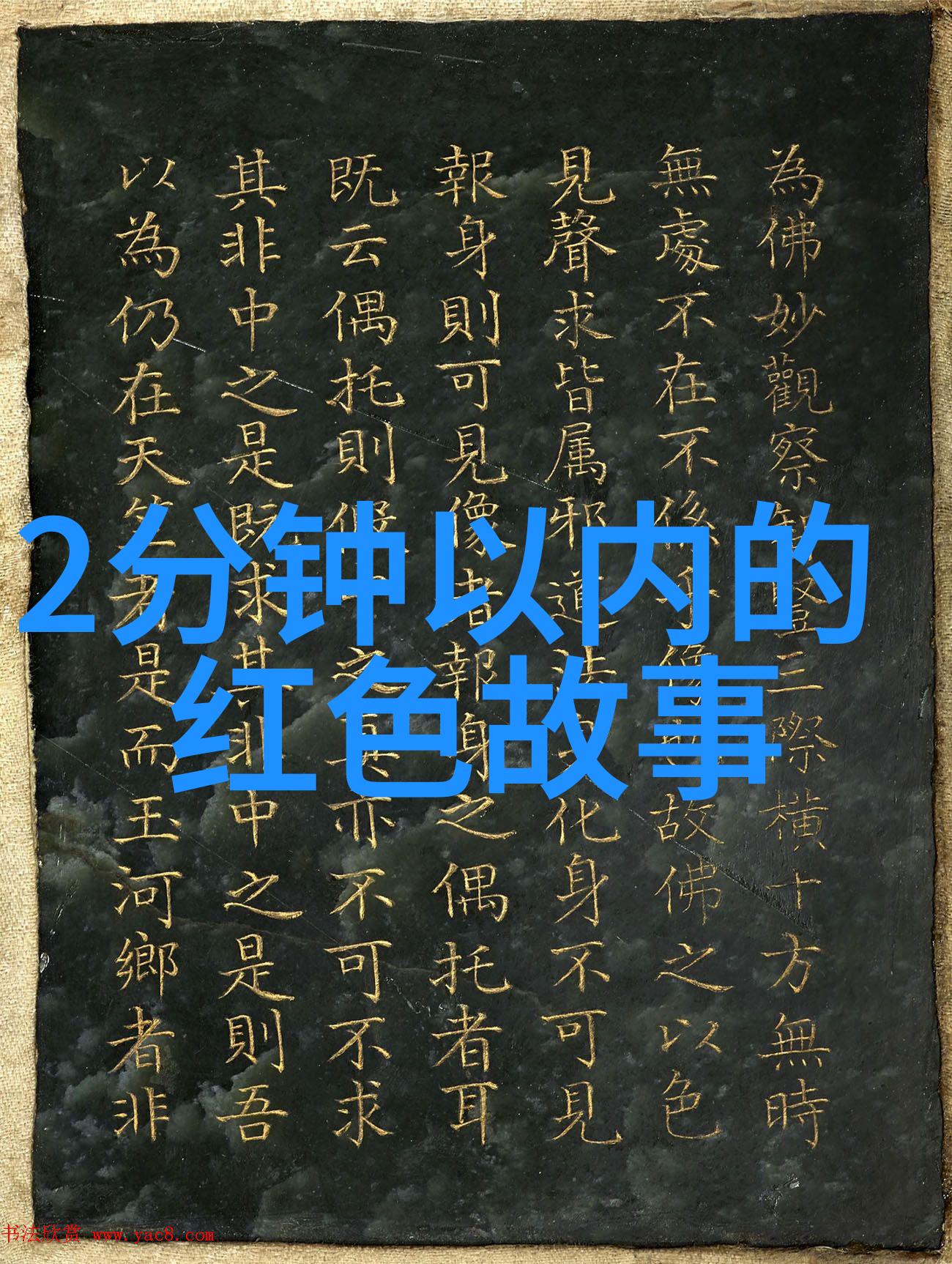 明朝那些事儿mp3王更新下载-清风徐来追寻明朝历史的MP3之旅