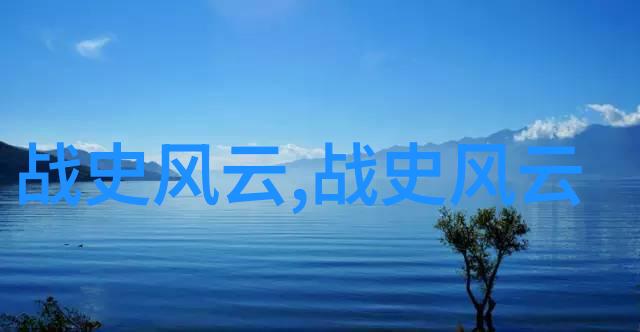 古神话探秘120则传说故事深度解读