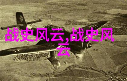 神话大排行榜从天界斗争到凡间趣事