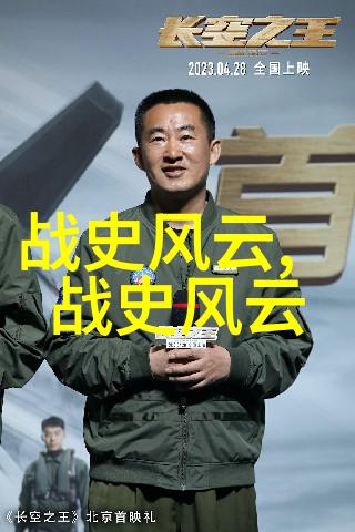 忠诚的哀求臣惶恐之心的深处