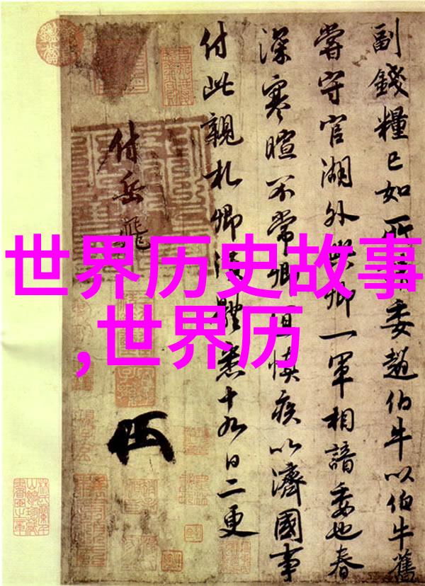 崔捷三我国著名京剧大师的艺术品藏品有哪些
