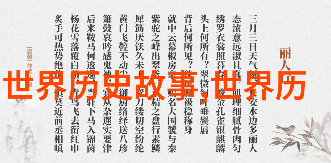多尔衮如何玩孝庄-多尔衮的权谋游戏如何巧妙地处置孝庄公主