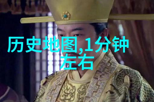 鲍防全国学籍管理系统在社会中的应用与挑战