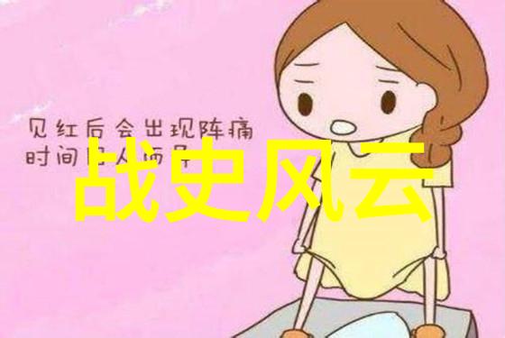 中国民间故事 壮族三月三的传说