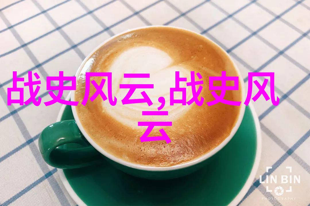 康熙帝后宫之谜皇后的悲剧与清朝帝王序列