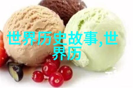 小朋友的大侦探之神话秘密