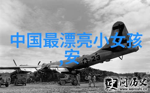 探秘古代智者颜回的忠诚与孔子之道