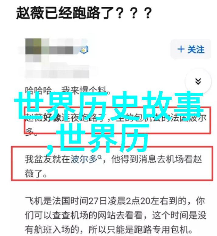 40种创意生活方式图片探索个性化居家装饰和时尚穿搭