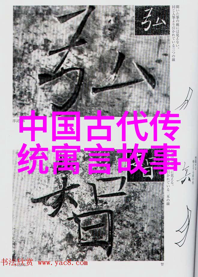 孔庆堂清科研究中心的幽默大师
