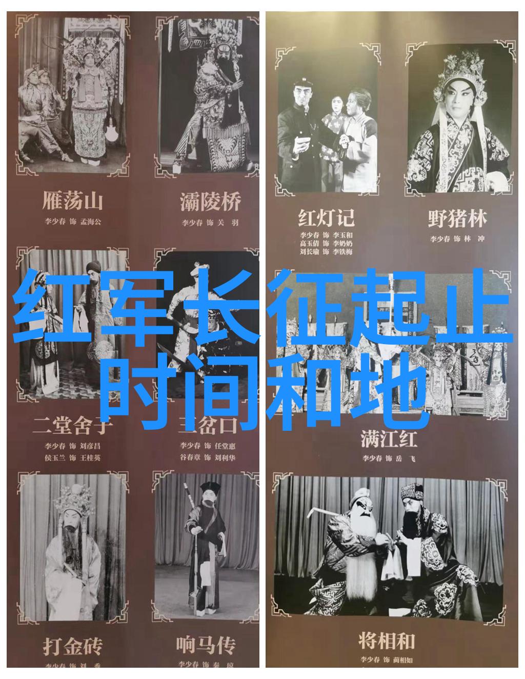 樱花绽放一个春日的回忆