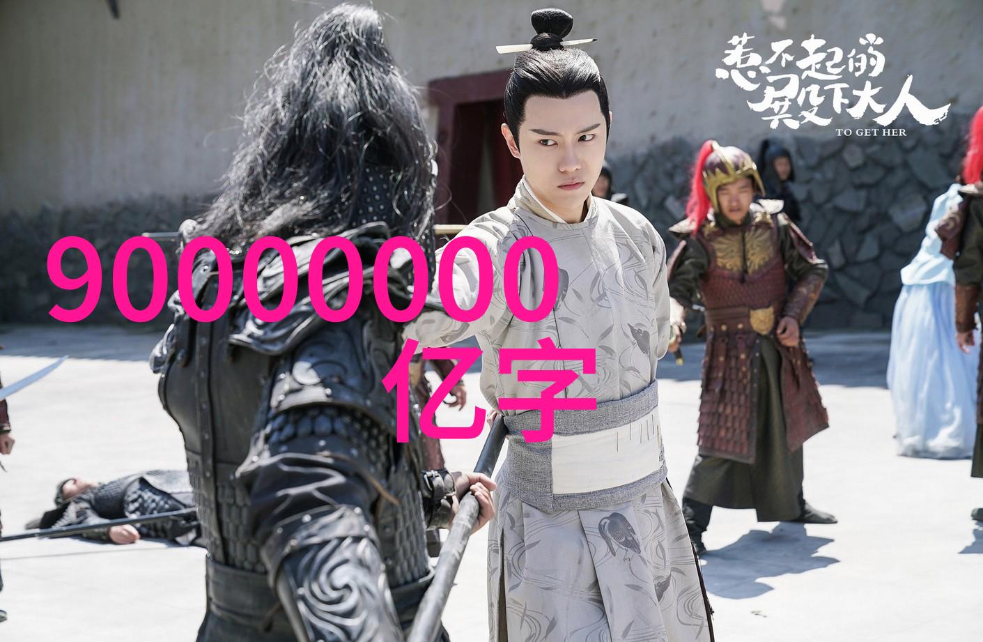 神话故事30篇-诸神的传说揭秘古老文明的传奇